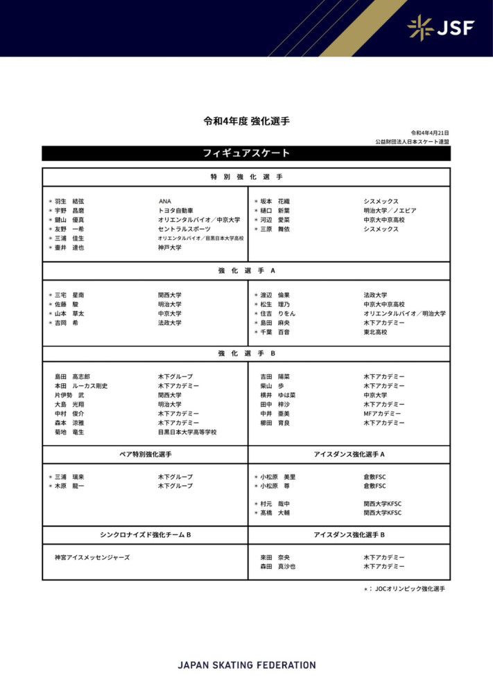 有了这样的过程，登高才是有意义的